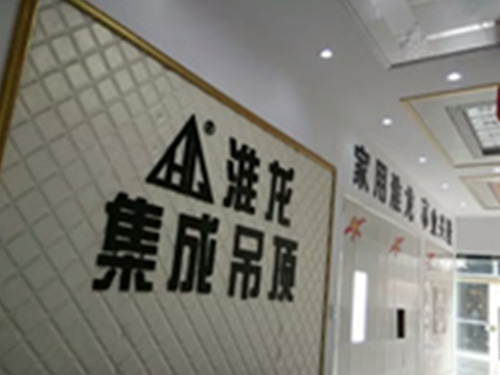 瑞風(fēng)商務(wù)